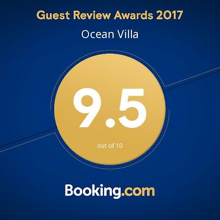 Ocean Villa With Private Pool Ericeira Εξωτερικό φωτογραφία